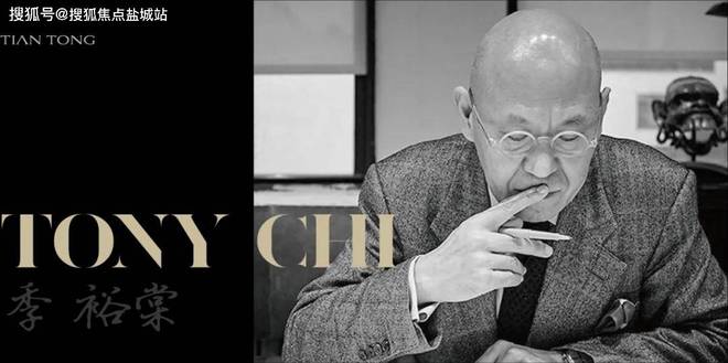 2024天潼198(售楼处)网站-天潼198房产百科-上海房天下(图4)