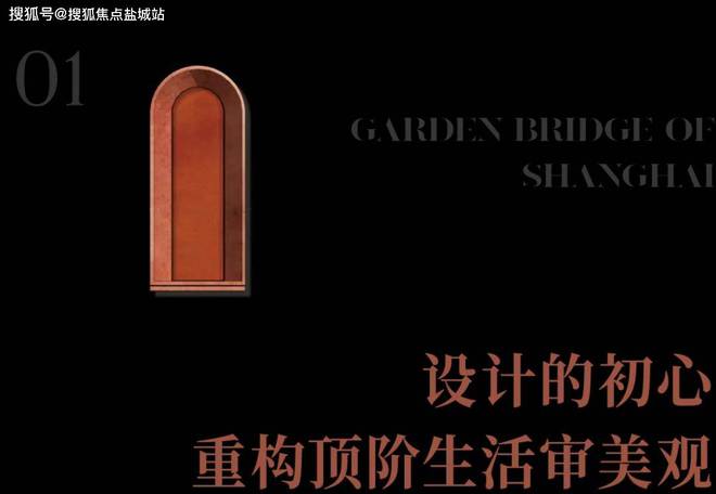 2024天潼198(售楼处)网站-天潼198房产百科-上海房天下(图5)