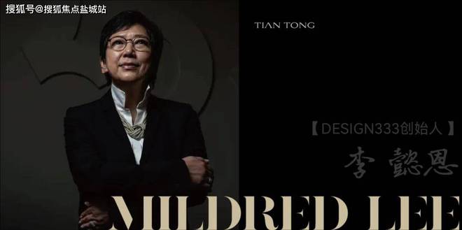 2024天潼198(售楼处)网站-天潼198房产百科-上海房天下(图9)