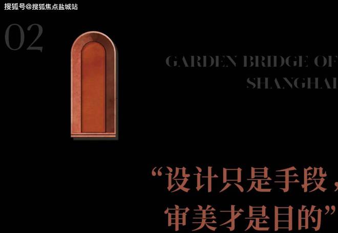 2024天潼198(售楼处)网站-天潼198房产百科-上海房天下(图8)