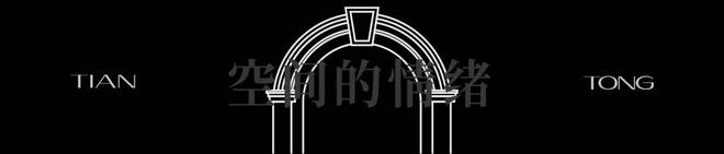 2024天潼198(售楼处)网站-天潼198房产百科-上海房天下(图11)