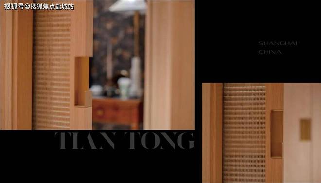 2024天潼198(售楼处)网站-天潼198房产百科-上海房天下(图17)