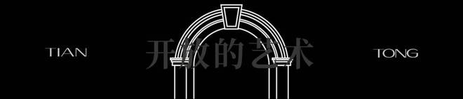 2024天潼198(售楼处)网站-天潼198房产百科-上海房天下(图19)