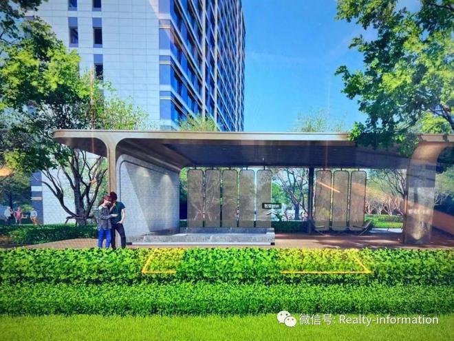 越秀天玥售楼处2024首页网站-北京越秀天玥详情-北京网易房产