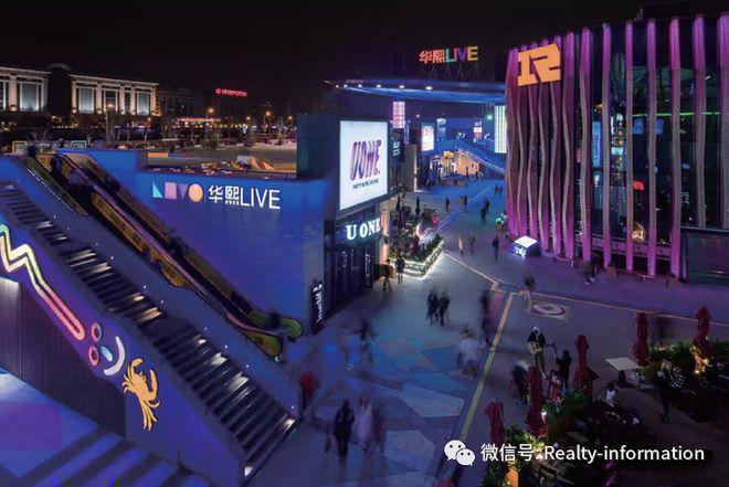 越秀天玥售楼处2024首页网站-北京越秀天玥详情-北京网易房产(图7)