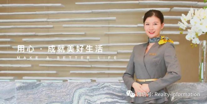 2024商铺能建长誉府-买房攻略-装修效果图-落户政策-卖点分析(图15)