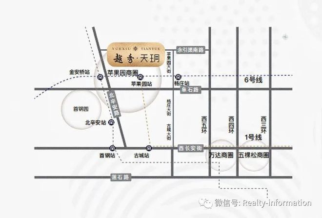 2024商铺能建长誉府-买房攻略-装修效果图-落户政策-卖点分析(图6)
