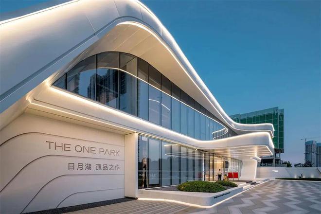 2024年请记得关注这六家房企(图6)