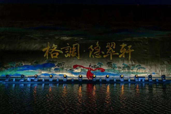 2024年请记得关注这六家房企(图7)