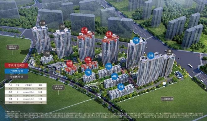 招商臻境售楼处-2024网站招商臻境房产百科-上海房天下