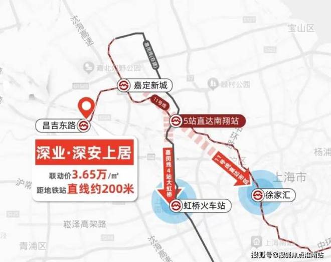 Pg电子平台：深安上居售楼处-2024网站深安上居房产百科-上海房天下