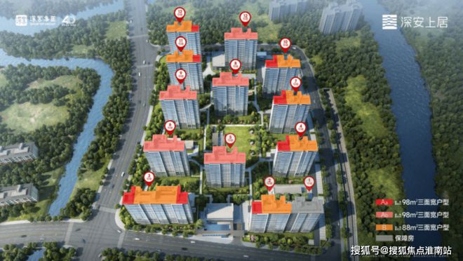 Pg电子平台：深安上居售楼处-2024网站深安上居房产百科-上海房天下(图4)