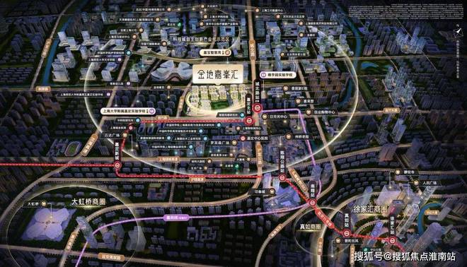 2024金地嘉峯汇(售楼处)网站-金地嘉峯汇房产百科-上海房天下(图2)