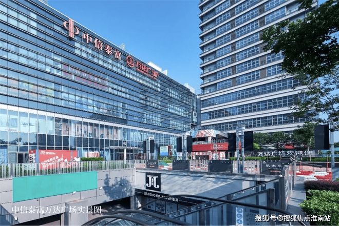 2024金地嘉峯汇(售楼处)网站-金地嘉峯汇房产百科-上海房天下(图5)