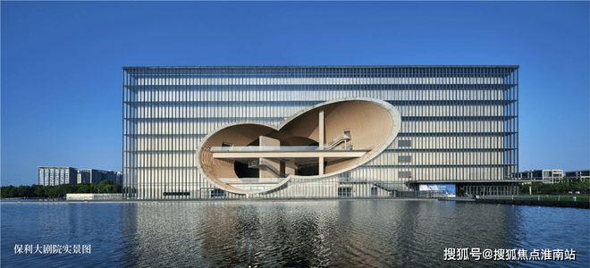 2024金地嘉峯汇(售楼处)网站-金地嘉峯汇房产百科-上海房天下(图8)