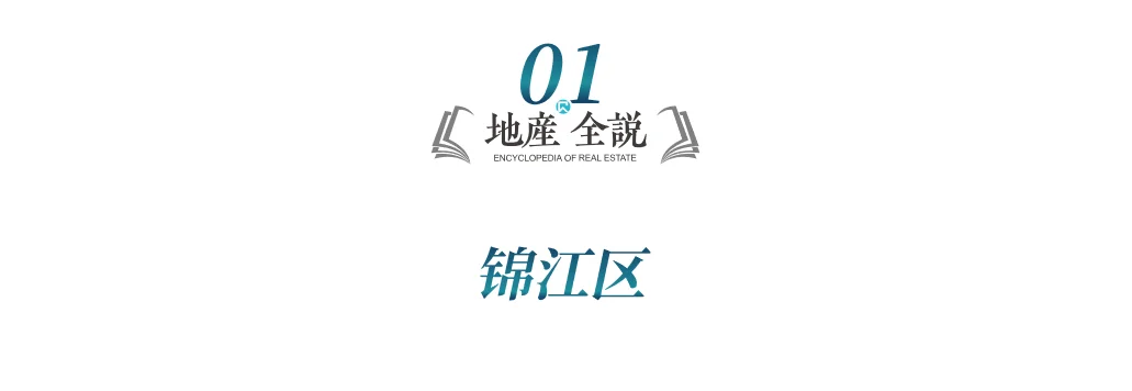 打响2024收官之战!12月预计20个项目上新!