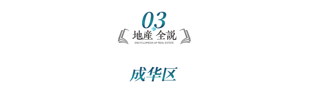 打响2024收官之战!12月预计20个项目上新!(图5)