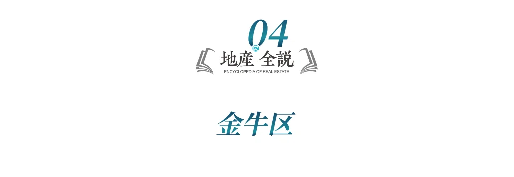 打响2024收官之战!12月预计20个项目上新!(图7)