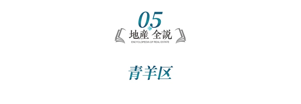 打响2024收官之战!12月预计20个项目上新!(图10)