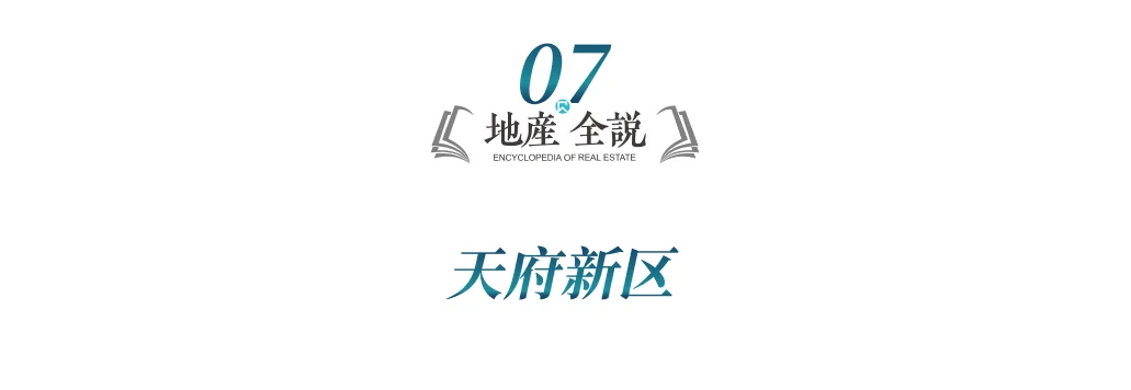 打响2024收官之战!12月预计20个项目上新!(图15)