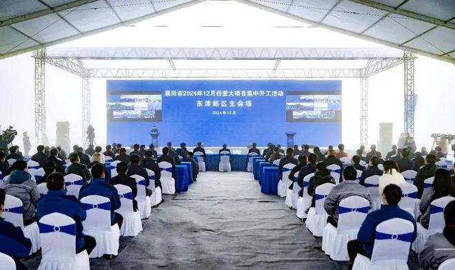 12月份重大项目集中开工涉及这些房地产项目