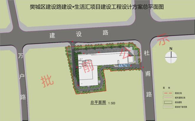 12月份重大项目集中开工涉及这些房地产项目(图2)