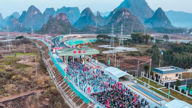 广西交投地产2024贺州马拉松圆满闭幕(图3)