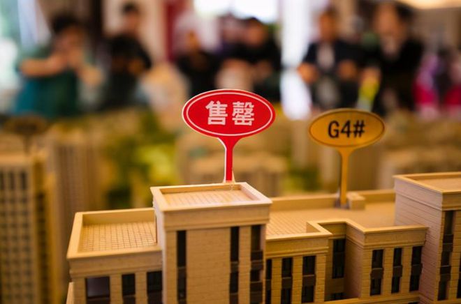 2024年要做好“潮水退去”后的准备？房地产或将出现一个大趋势(图5)