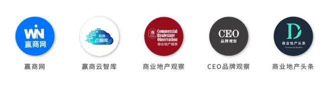 2024年新开业项目430+个透露了这些新趋势和新“打法”！(图17)