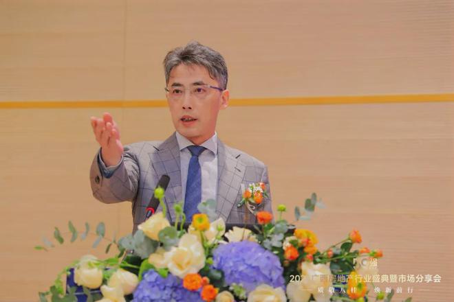 Pg电子平台：2024广西房地产行业市场分享会举行广西房企50强等重磅榜单揭晓(图3)