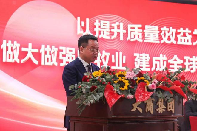 2024商业地产圈近110起高管变动：万达、万科、香港置地大调整(图11)