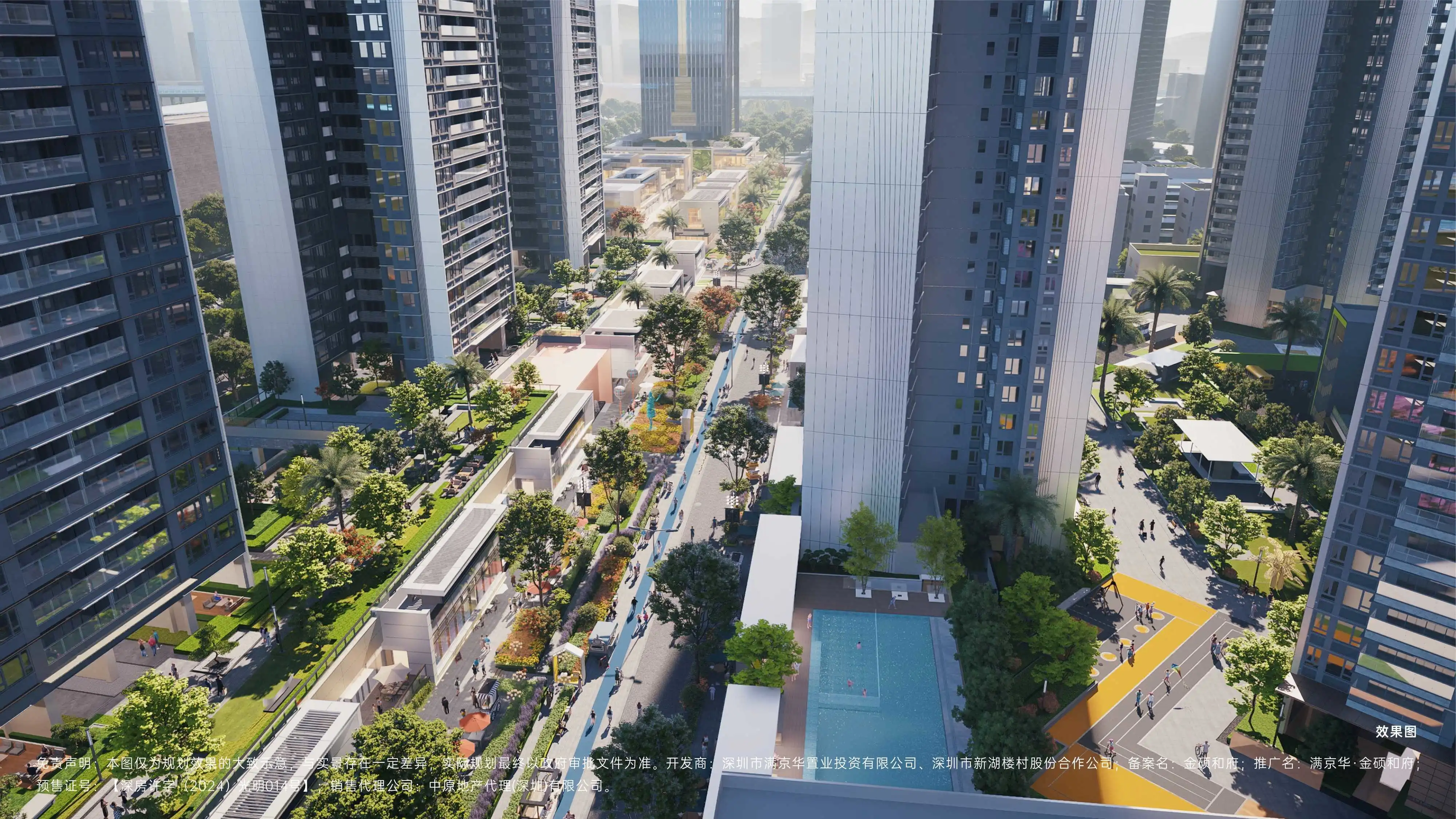 Pg电子平台：2025年深圳光明区楼市最新分析红盘推荐