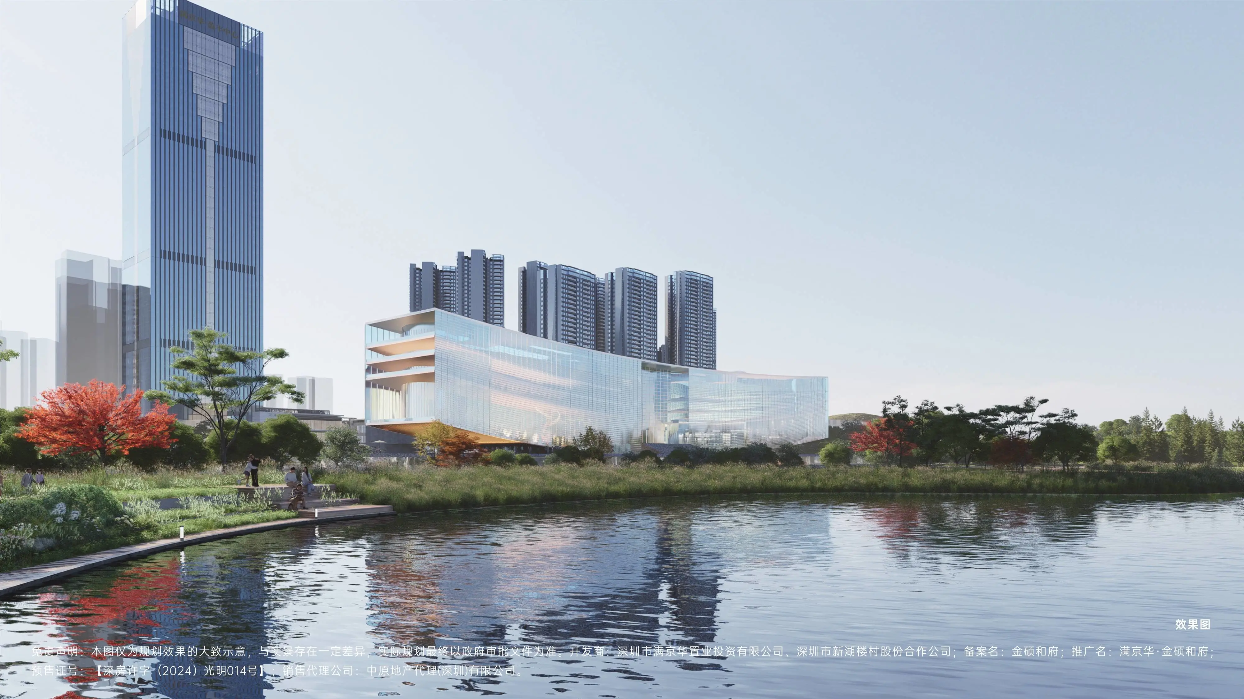 Pg电子平台：2025年深圳光明区楼市最新分析红盘推荐(图2)