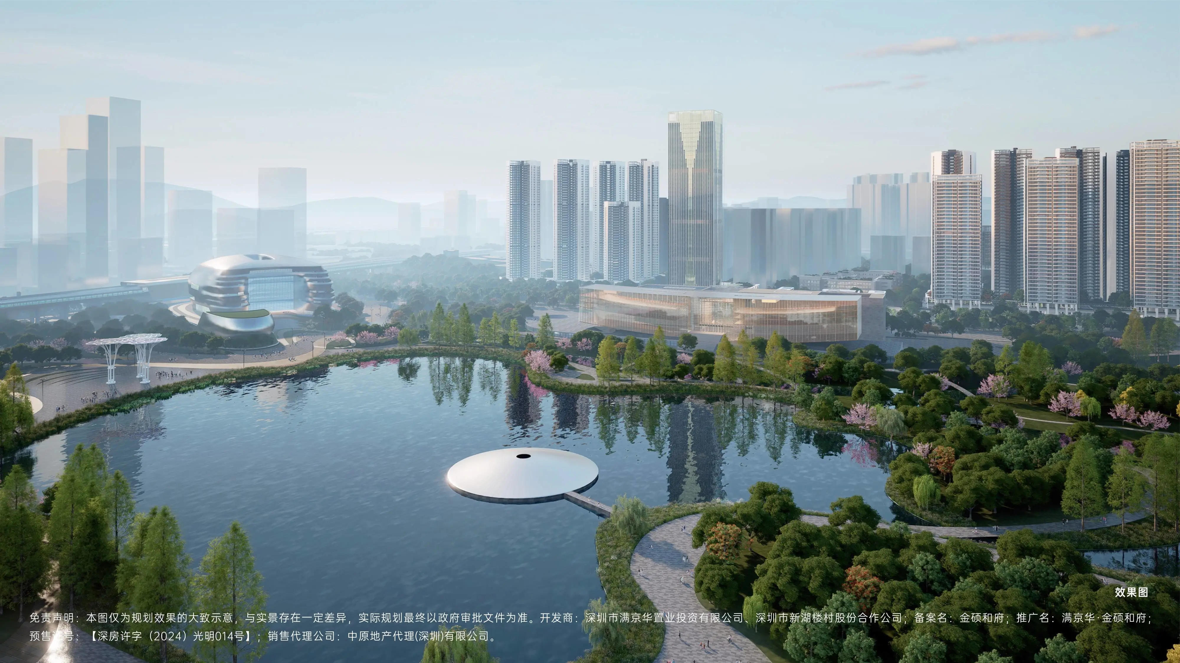 Pg电子平台：2025年深圳光明区楼市最新分析红盘推荐(图3)