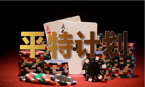 2024澳门正版资料