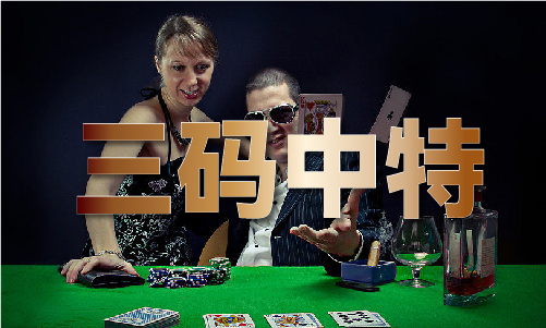 Pg电子平台：澳门之星网站V