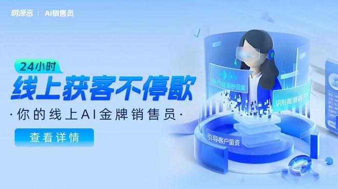 最快房地产或在今年二季度触底