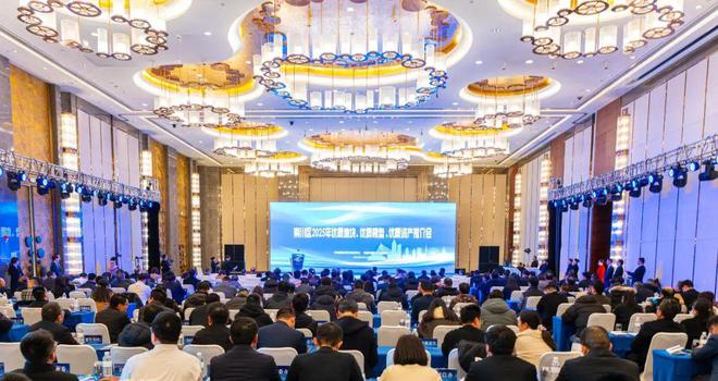 “魅力主城”叫你如何不想她！崇川“三优”推介签约10个优质地产项目