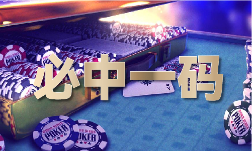 Pg电子平台：2024年12生肖买马最准的网站安卓体验服V