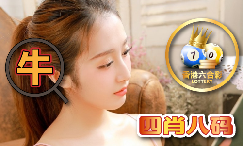 Pg电子：三期必开一期巴中房产_三期必开一期巴中房产V8