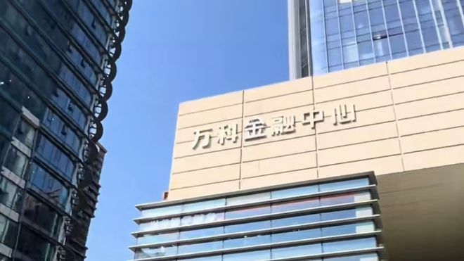 预投28亿曝万科某56万方超级项目动工