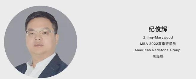 Pg电子：真缺德！华人房产经纪人将房主代管房售卖获利百万后人间蒸发！