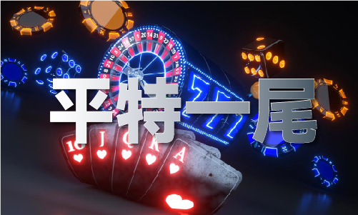 澳门2024全年免费资料_澳门2024全年免费资料V1(图1)