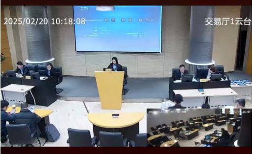 新加坡富豪上海扫货鏖战184轮黄祖耀家族联合金茂89亿入手虹口核心地块(图1)