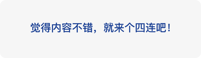 2025全国优质地块巡展正在进行中2月20日汇总更新(图2)