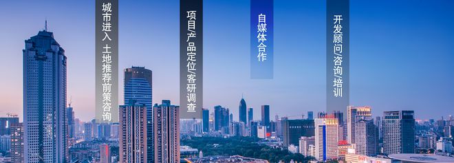 Pg电子网站：【太原楼评】购房时机｜2025年如何选择购房上车的机会！(图5)