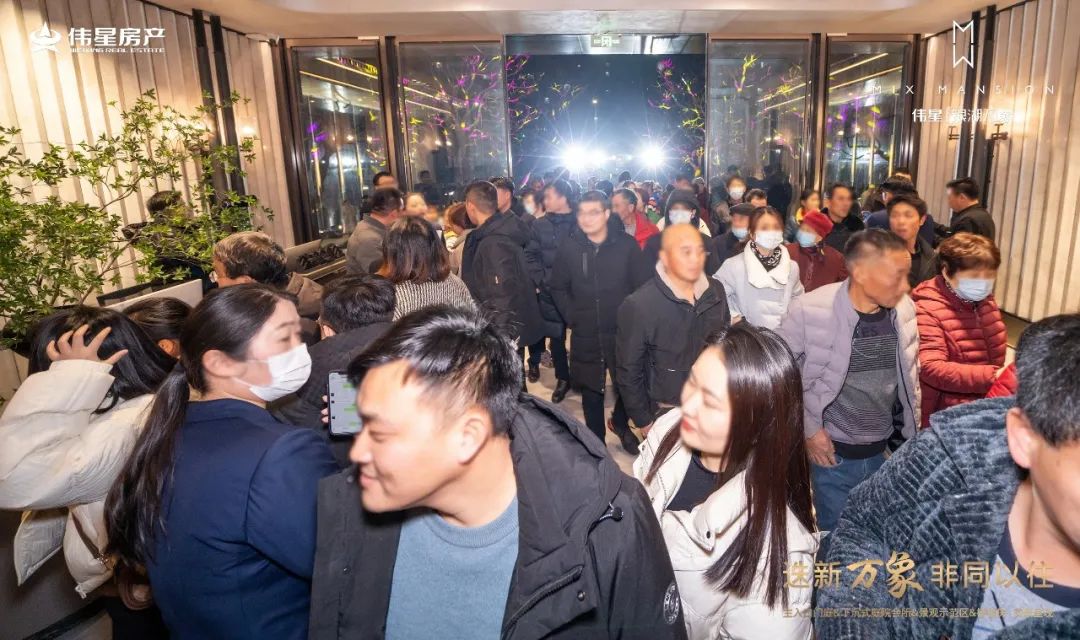 2024楼市开局芜湖这个『现象级』红盘何以“圈粉无数”？(图5)
