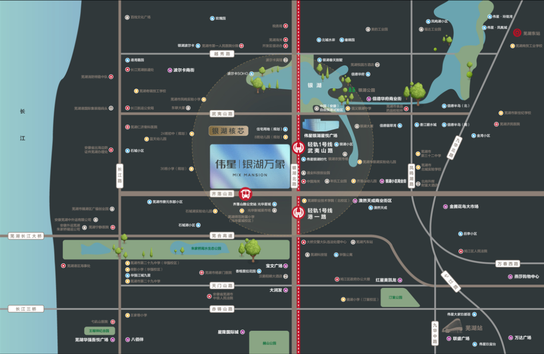 2024楼市开局芜湖这个『现象级』红盘何以“圈粉无数”？(图17)