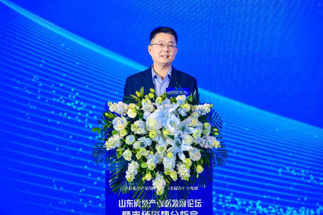 省房协六届五次理事扩大会议、山东房地产创新发展论坛暨市场形势分析会召开