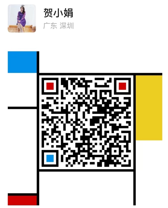 吐血整理深圳最全保障房项目建议收藏(图10)